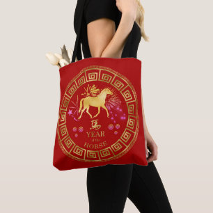 Chinesisches Zodiac Pferd Rot/Gold-ID542 Tasche
