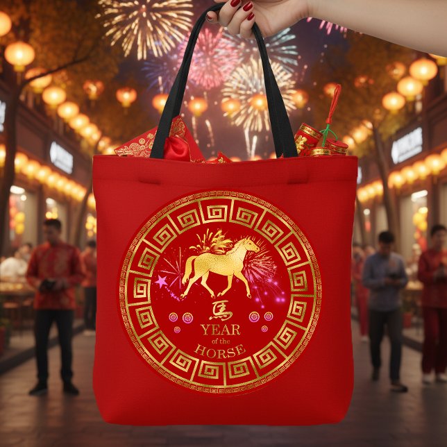 Chinesisches Zodiac Pferd Rot/Gold-ID542 Tasche (Von Creator hochgeladen)