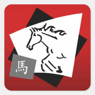 Chinesisches Zodiac-Pferdesymbol Quadratischer Aufkleber