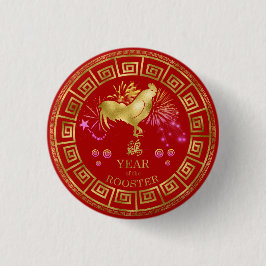 Chinesisches Zodiac-Rooster Rot/Gold-ID542 Button