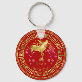 Chinesisches Zodiac-Rooster Rot/Gold-ID542 Schlüsselanhänger