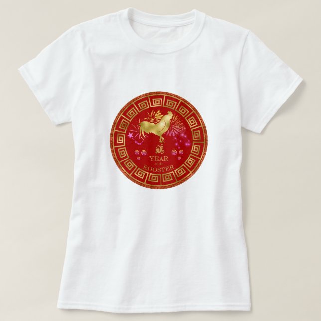 Chinesisches Zodiac-Rooster Rot/Gold-ID542 T-Shirt (Design vorne)