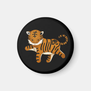 Chinesisches Zodiac Tiger Niedlich Astrologie Zeic Magnet