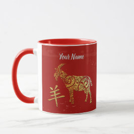 Chinesisches Zodiac-Zeichen Goldenes Horoskop Tasse