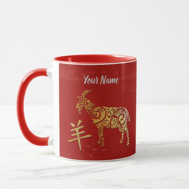 Chinesisches Zodiac-Zeichen Goldenes Horoskop Tasse (Links)