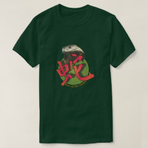 Chinesisches Zodiacus "Schlange" T-Shirt
