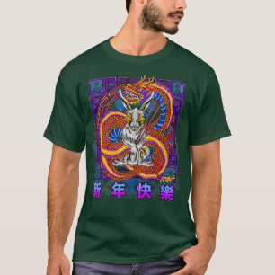 Chinesisches Zodiaka-Jahr des Kaninchen Chinesisch T-Shirt