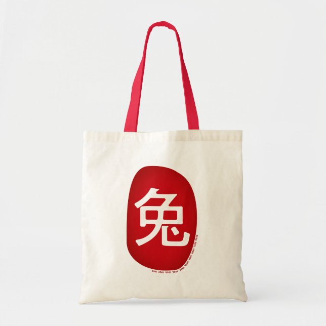 Chinesisches Zodiaka-Jahr des Kaninchens 2023 Tragetasche (Vorne)