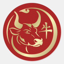 Chinesisches Zodiaka-Jahr des Ochs 2021 Runder Aufkleber