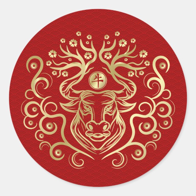 Chinesisches Zodiaka-Jahr des Ochs 2021 Runder Aufkleber (Vorderseite)