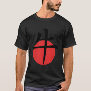 Chinesisches Zodiaka-Jahr des OX-Symbols T-Shirt
