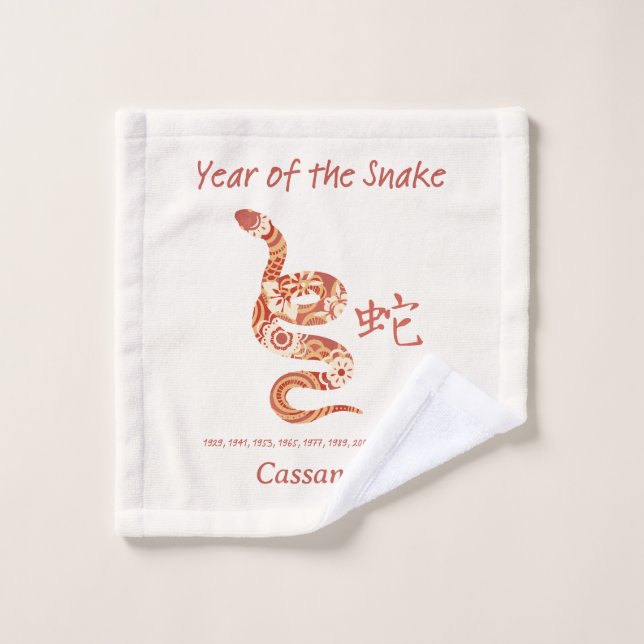 Chinesisches Zodiaka-Jahr des Schlangentierzeichen Waschlappen (Waschlappen)