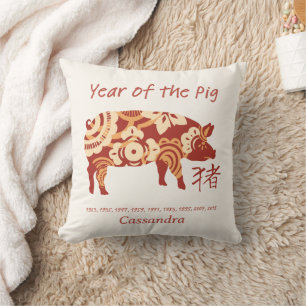 Chinesisches Zodiaka-Jahr des Schweinezeichens Kissen