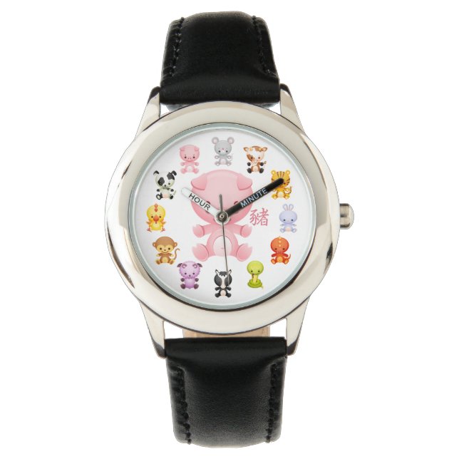 Chinesisches Zodiaka-Jahr des Schweins Armbanduhr (Vorderseite)