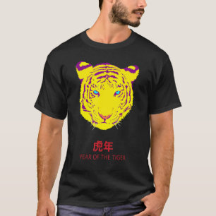 Chinesisches Zodiaka-Jahr des Tiger-Silvesters 202 T-Shirt