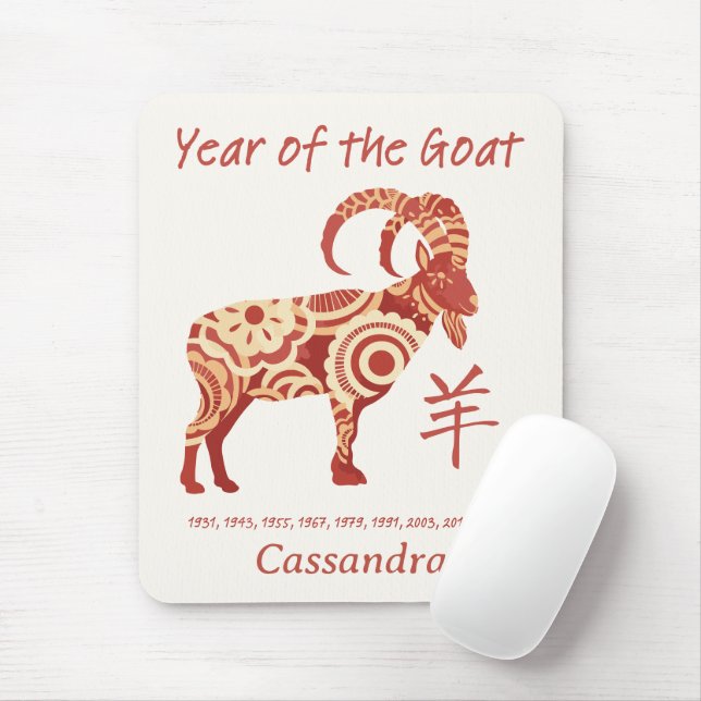 Chinesisches Zodiaka-Jahr des Ziegentierzeichens Mousepad (Mit Mouse)