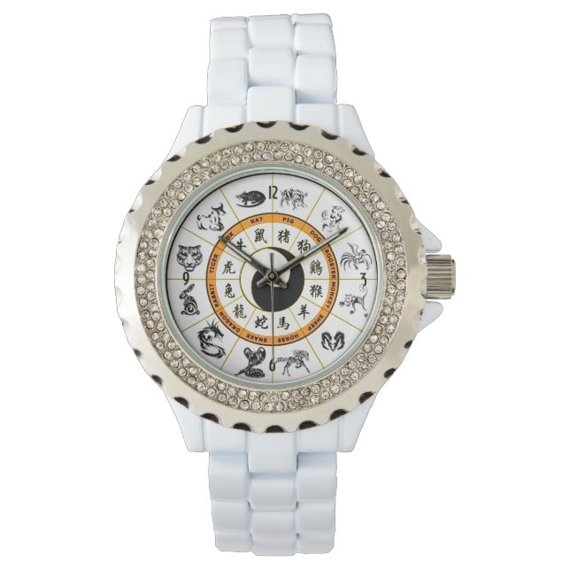 Chinesisches Zodiakdesign Armbanduhr (Vorderseite)