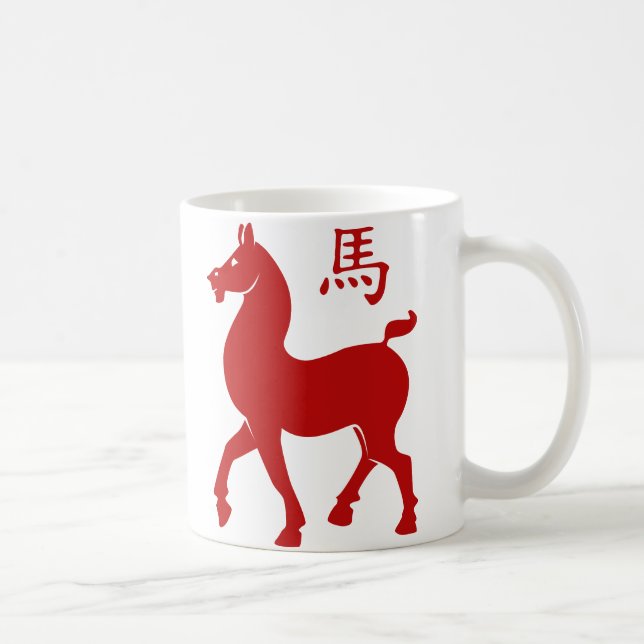 Chinesisches Zodiakhorn Kaffeetasse (Rechts)