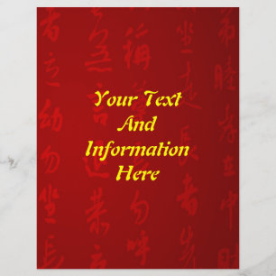ChinesischesKalligrafiePoster-Ehren-KodexDesKontak Flyer