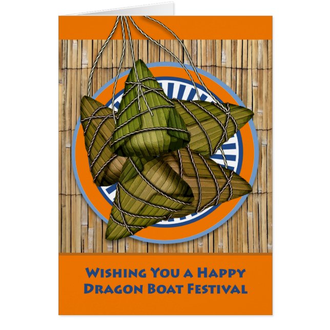 Chinois Dragon Boat Festival Zongzi Rice Dumpling (Devant)