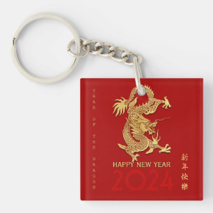 Chinois Nouvel An Dragon Papier coupé Monogramme A