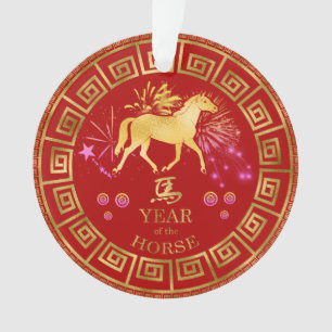 Chinois Zodiac Horse Rouge/Or ID542
