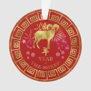 Chinois Zodiac Sheep Red/Gold ID542