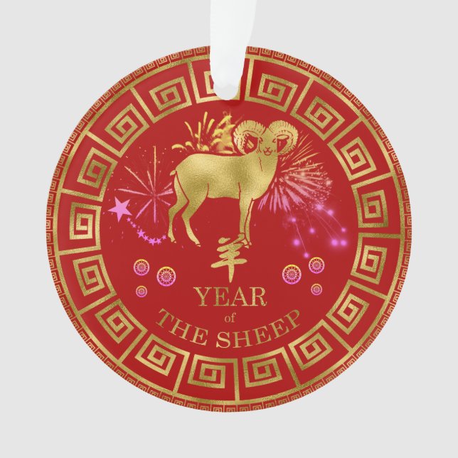 Chinois Zodiac Sheep Red/Gold ID542 (devant)