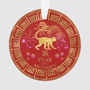 Chinois Zodiac Singe Rouge/Or ID542