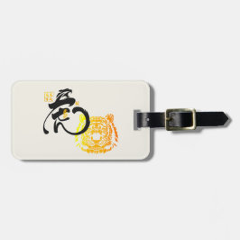 Chinoiserie Black & Golden Tiger Symbol Gepäckanhänger