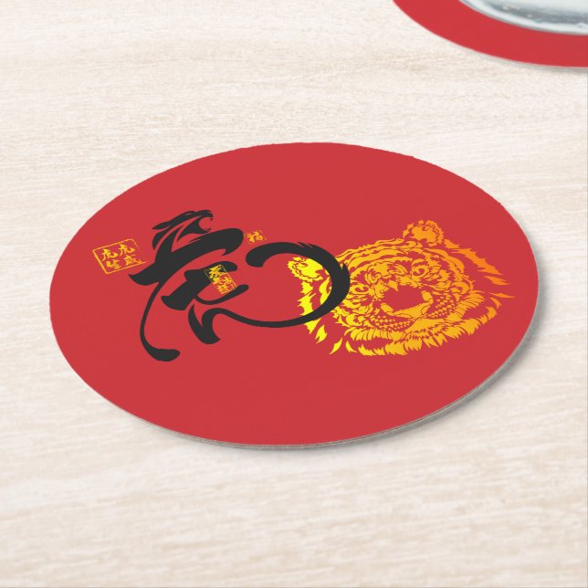 Chinoiserie Chic Golden Tiger Runder Pappuntersetzer (Angewinkelt)