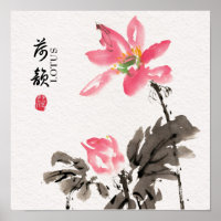 Chinoiserie Freehand Wasserfarben Lotus