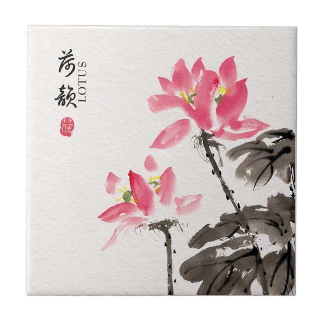 Chinoiserie Freehand Watercolor Lotus Blume Fliese (Vorderseite)