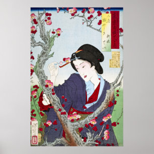 Chinoiserie Japanische Dame & Rote Kirschblüte Poster
