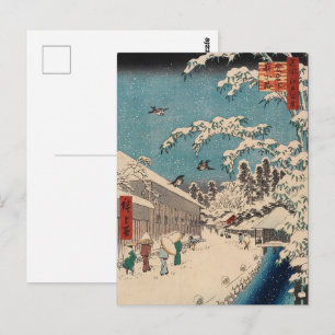 Chinoiserie Ukiyo-e Japanische Winter-Schneelandsc Postkarte