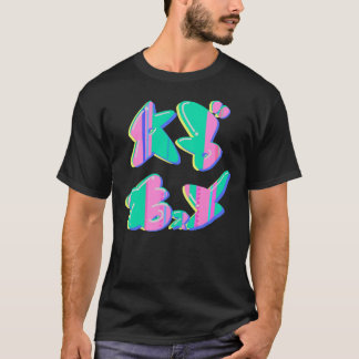 Chirpy Chips (ABXY) Logo Essenzieller T - Shirt