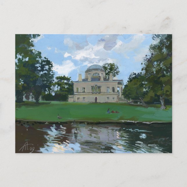 Chiswick House Postkarte (Vorderseite)