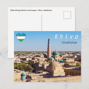 Chiva - Usbekistan Postkarte