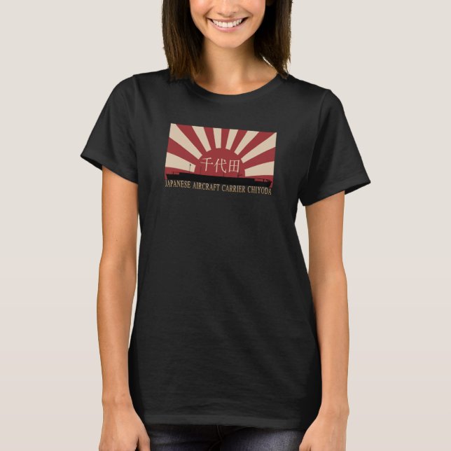Chiyoda Rising Sun Flag T-Shirt (Vorderseite)