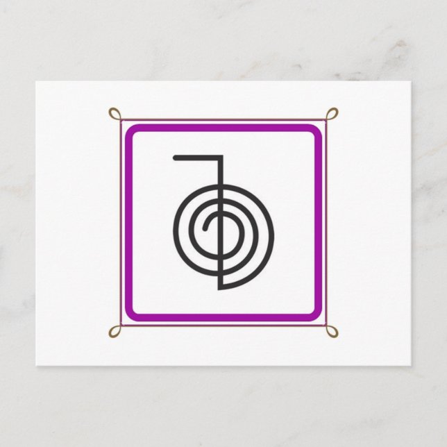 Cho Ku Rei Postkarte (Vorderseite)