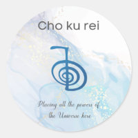 Cho Ku Rei Reiki Heilsymbol
