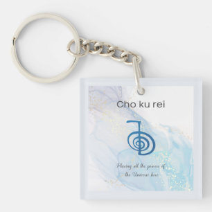 Cho ku Rei Traditioneller Usui Reiki Symbol Schlü Schlüsselanhänger