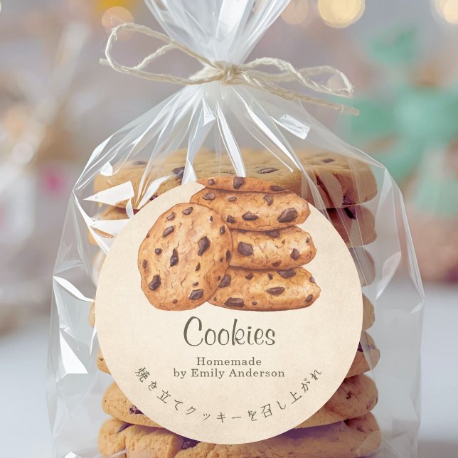 Chocolate Chip Cookie Stack Kraft-Wasserfarbe Runder Aufkleber (Von Creator hochgeladen)