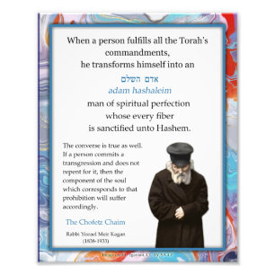 Chofetz Chaim Jewish Inspiration Zitat Fotodruck