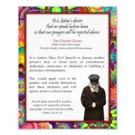 Chofetz Chaim Jewish Inspiration Zitat Fotodruck