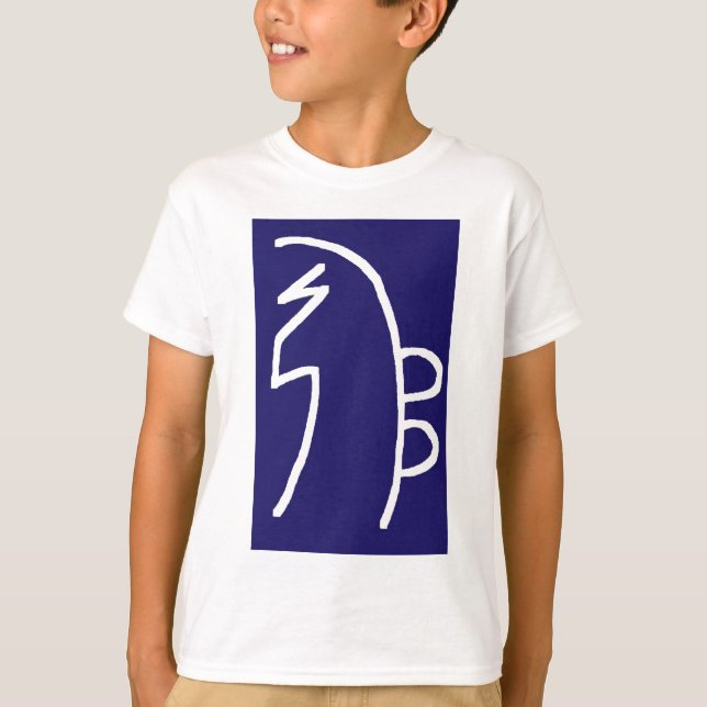 CHOKUREI Reiki Basic Healing Symbol Vorlagengesche T-Shirt (Vorderseite)