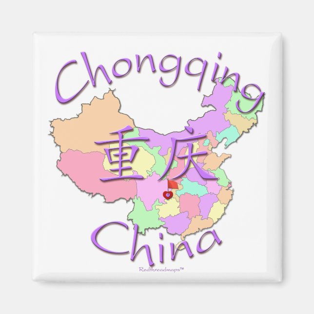 Chongqing-China Magnet (Vorne)