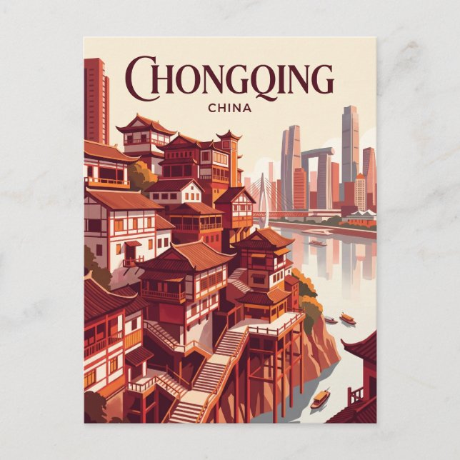 Chongqing China Postkarte (Vorderseite)