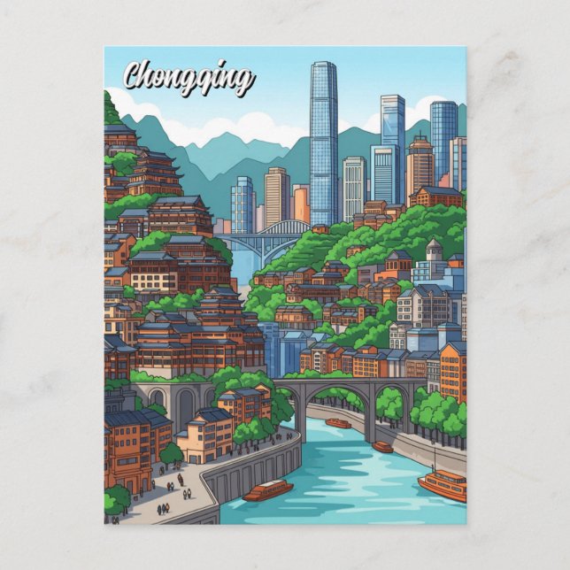 Chongqing Sichuan China Postkarte (Vorderseite)