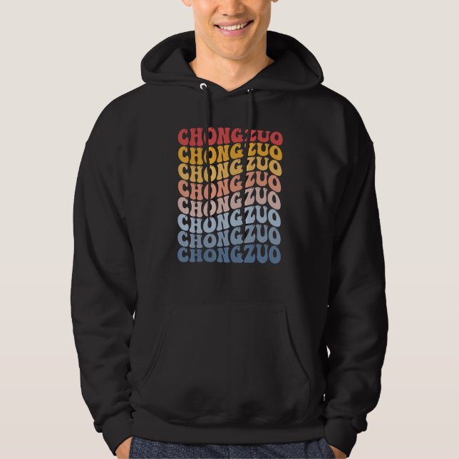Chongzuo City Groovy Retro Hoodie (Vorderseite)
